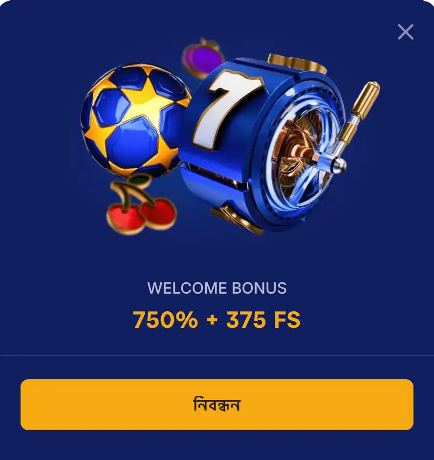 olymp-casino-bonus-bd